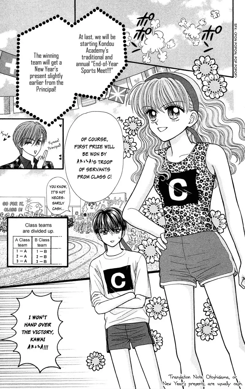 W Pinch Chapter 14.001 5